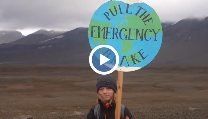 Окьокюл е оцелял 700 години на върха на вулканична планина