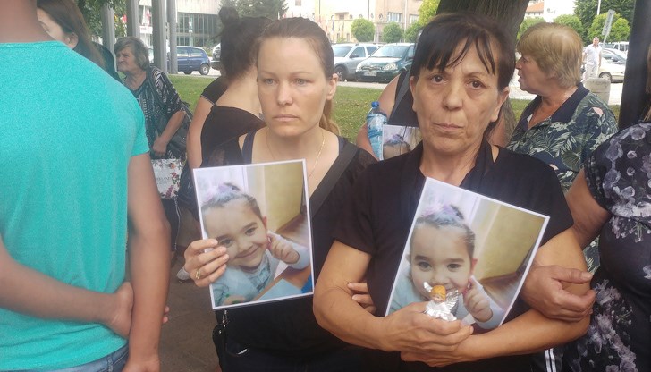 Близките искат доживотен затвор за убиеца на Кристин