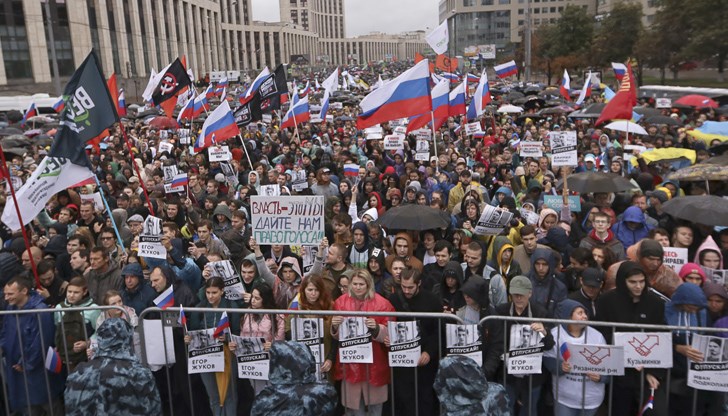 Според организаторите на митинга са присъствали между 40 и 50 хиляди души