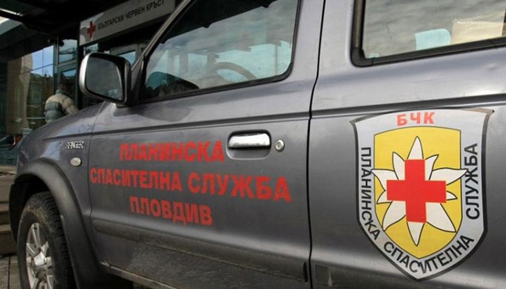 От ПСС прекратиха издирването му От ПСС прекратиха издирването му