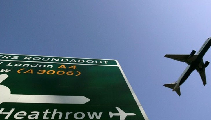 За това предупредиха от външно министерство