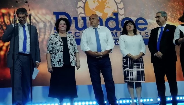 Как е на „канадски“ приятен апетит? Как е на „канадски“ приятен апетит?