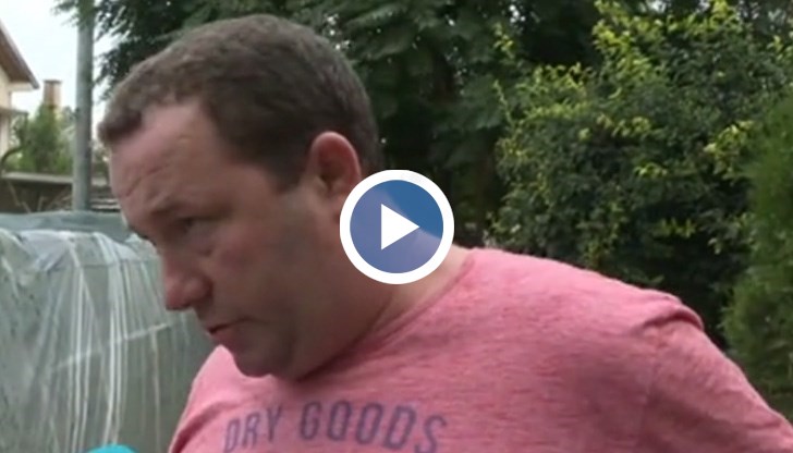 Всичко беше в кръв