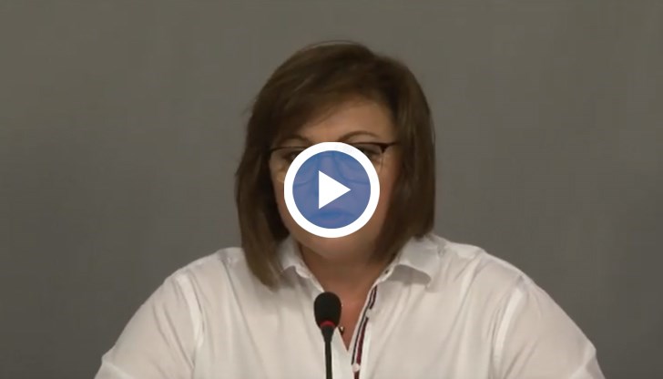 Виждаме, че правителството на Бойко Борисов предприема единствено хаотични действия