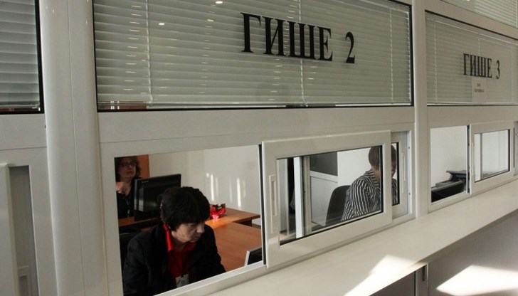 Това става ясно от наредбата за конкурсите и подбора при мобилност на държавните служители