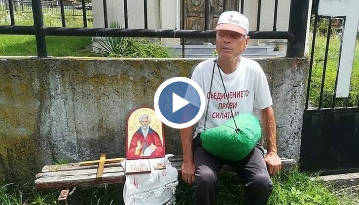 Тежкият побой е нанесен в присъствието на невръстната дъщеря на извършителя, неговата майка и още един мъж