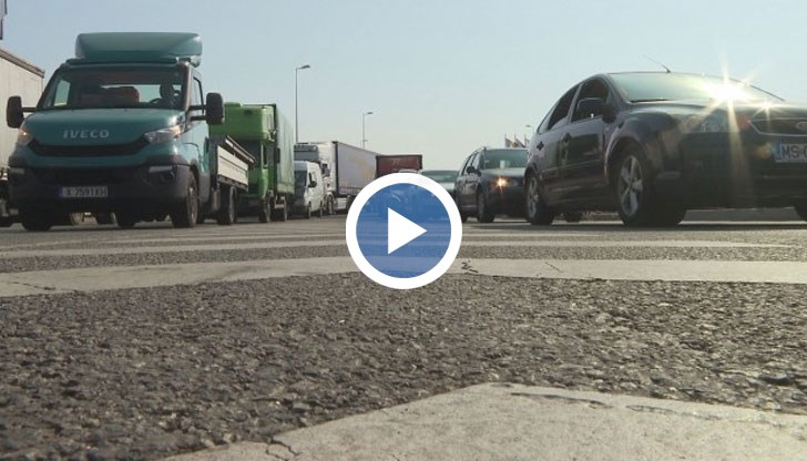 Двойно е нараснал трафика през пункта е другото оправдание на властите у нас