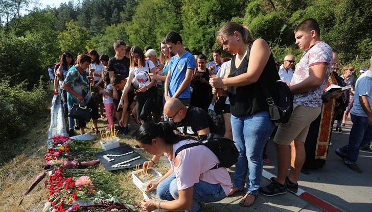 В нея загинаха 20 души