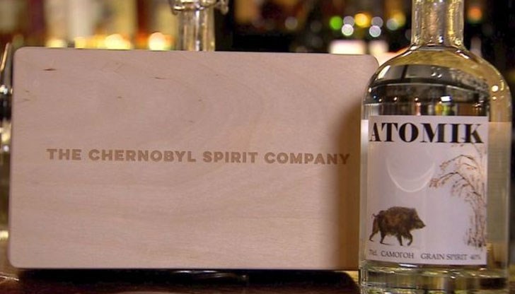 Нашата водка не е по-радиоактивна от всяка друга водка, посочва професор Смит