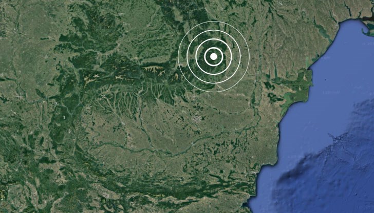 Два труса са регистрирани през последните часове