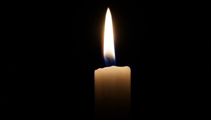 То ще бъде изпратено в РЗИ - Сливен То ще бъде изпратено в РЗИ - Сливен