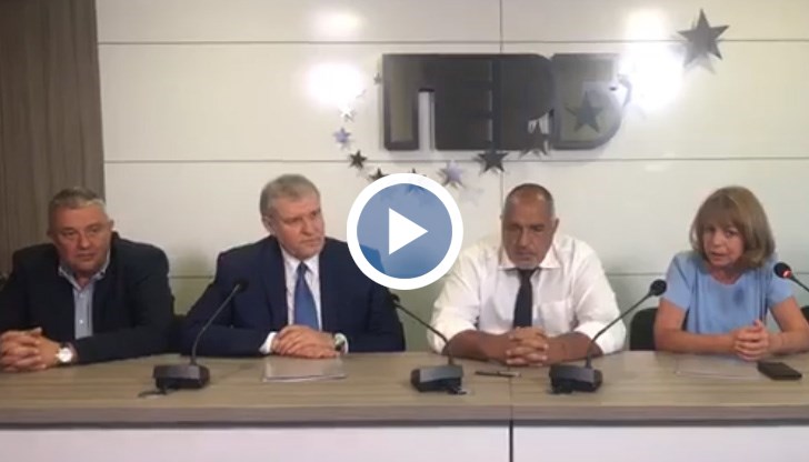 Двете партии подписаха споразумение