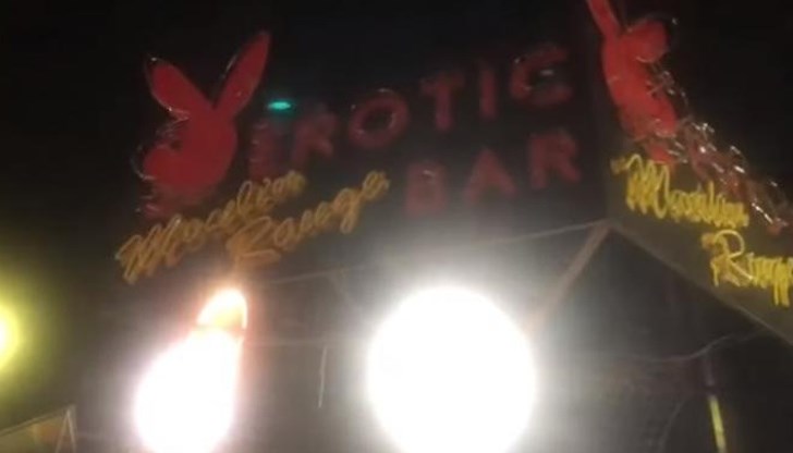 Едно от най-желаните момичета преди време станала победителка в конкурс за красота