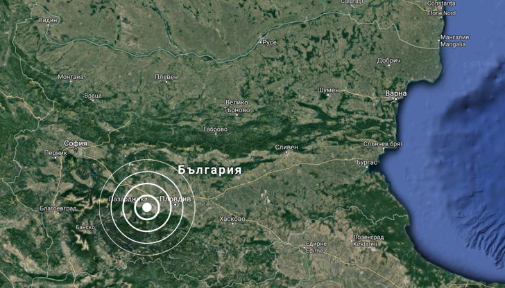 Трусът е усетен около 9:34 часа тази сутрин Трусът е усетен около 9:34 часа тази сутрин