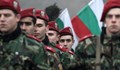 България влезе в ТОП 50 по военна мощ
