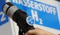 Първи станции за зареждане с водород у нас до края на 2020 година