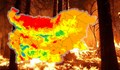 Утре ще има опасност от пожари в 17 области на страната