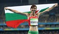 Мирела Демирева се класира за финала в Доха