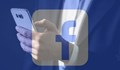 Фейсбук е оставил незащитени 400 милиона телефонни номера