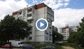 Редица пречки затрудняват ваденето на технически паспорти на блоковете в Русе