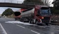 Разсеян шофьор изля 32 тона джин на магистрала