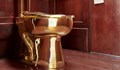Крадци отмъкнаха златна тоалетна от двореца "Бленъм"