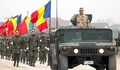 Румъния дава 2,5 млрд. евро за военна база до Черноморието