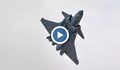 Китай показа новия си стелт изтребител J-20