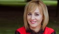Мая Манолова подава документи за регистрация
