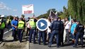 Протестиращи блокираха кръговото между Е-79 и „Струма”