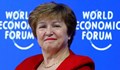 Кристалина Георгиева остава единствен кандидат за шеф на МВФ