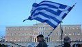 Общонационална стачка блокира Гърция