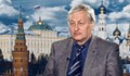 Ген. Решетников: С това правителство в България не може да се работи