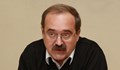 Арестуваха бившия главен редактор на вестник "Дума"