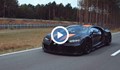 Bugatti Chiron премина психологическата граница от 480 км/ч