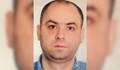 Бивш данъчен е в неизвестност от 5 месеца