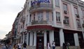 Затвориха „Макдоналдс“ в центъра на Варна