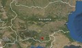 Земетресение разлюля Южна България преди минути