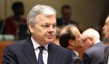 Прекратиха разследването срещу външния министър на Белгия