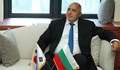 Бойко Борисов е хвалипръцковист
