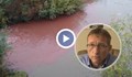 Хванаха една фирма, която оцветява река Русенски Лом