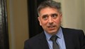 Данаил Кирилов уволни шефа на Софийския затвор