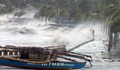 Мощен тайфун удари Япония