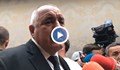 Бойко Борисов: Както мразим крадците и убийците, така трябва да мразим и хакерите