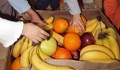 Спряха доставките на плодове в училищата