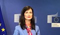 Мария Габриел: Европа вече изостава, но има шанс