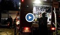 Въведоха извънредно дежурство за огнеборците в цялата страна