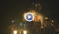 Хиляди вярващи се стичат към "Кръстова гора" в очакване на чудото