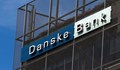 Откриха мъртъв банкер, свързан със скандала за пране на пари в Данске банк