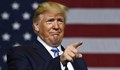 Доналд Тръмп: Бъдещето не принадлежи на глобалистите, бъдещето принадлежи на патриотите